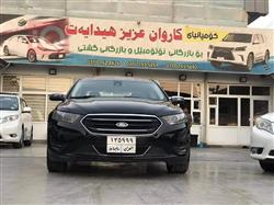 Ford Taurus